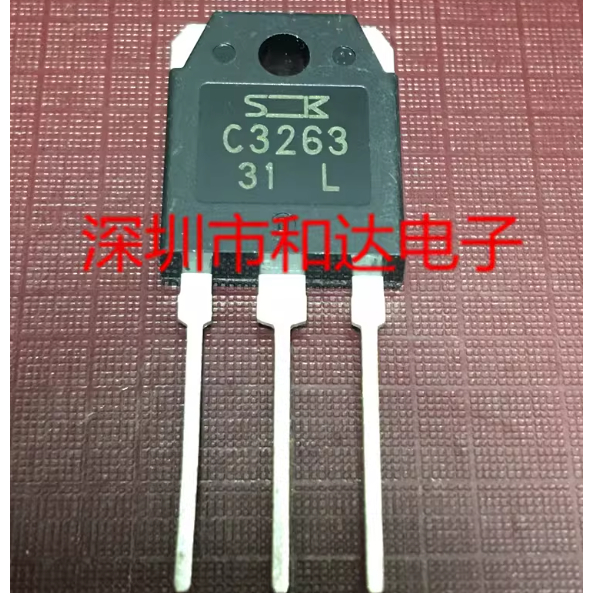 5PCS* TO-3P C3263 2SC3263 2SC4110 C4110 C2307 2SC2307 C2837 2SC2837 C3277 2SC3277 C5354 2SC5354 2SC5