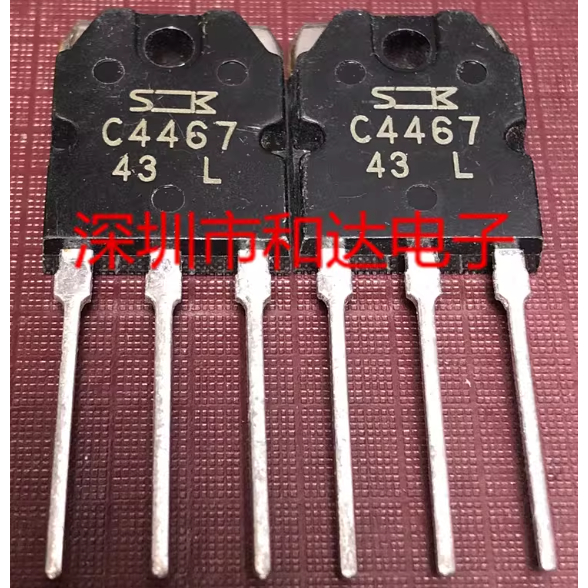 5PCS* TO-3P C4467 2SC4467 C3855 2SC3855 C3181 2SC3181 C6011 2SC6011 C4060 2SC4060 MOS field effect ห