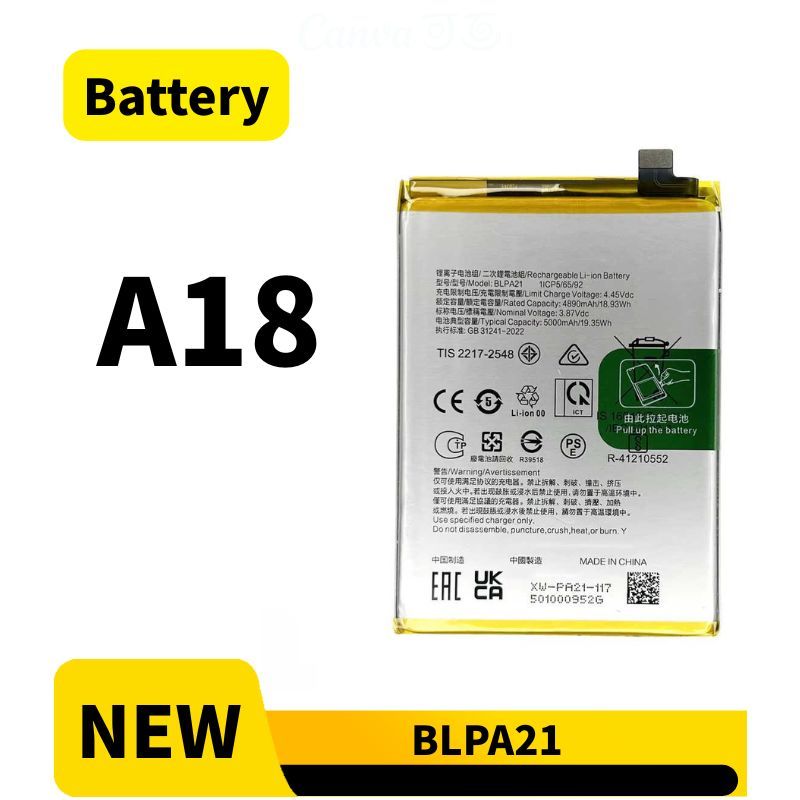 แบตเตอรี่สําหรับ OPPO A18 Bateri BLPA21
