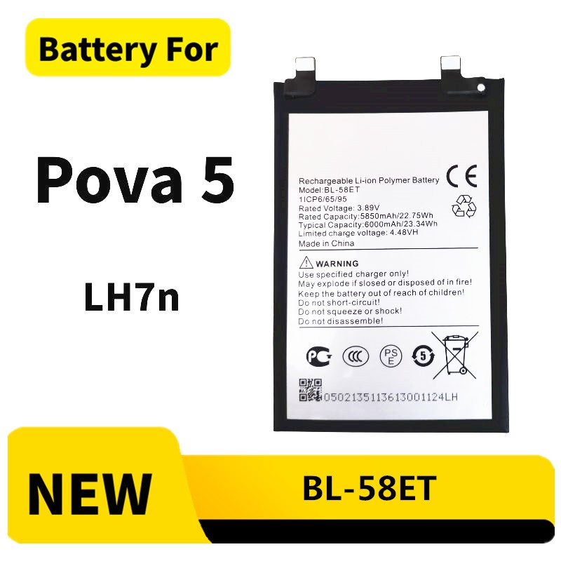 แบตเตอรี่สําหรับ for TECNO Pova 6 / 6 Pro แบต BL-58FT