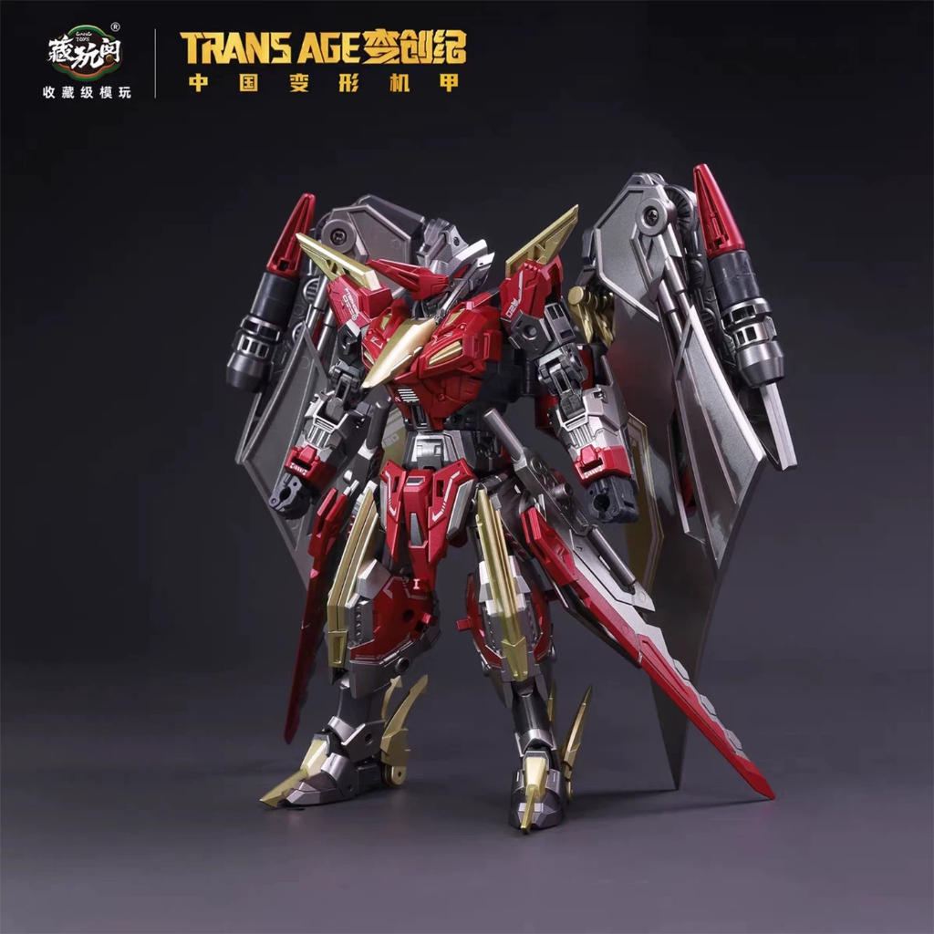 2026 ใหม่เปลี่ยน Cang ของเล่น Hero ระดับ TA-HYL002 Pterhowl Warrior ของเล่นเด็กผู้ชายในสต็อก !