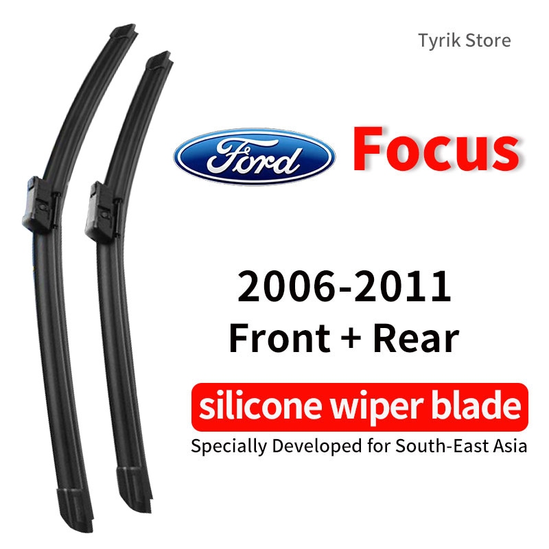 หน้า/หลัง) ชุดใบปัดน้ำฝน Ford Focus สำหรับรถ Suv รุ่นปี 2006-2011 wiper blade ใบปัดน้ำฝนกระจกหลัง แบบ banana ซิลิโคน