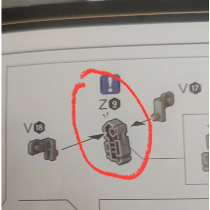 CD Infinite Dimension RT-002 NEMESIS อะไหล่สํารองเนื้อ