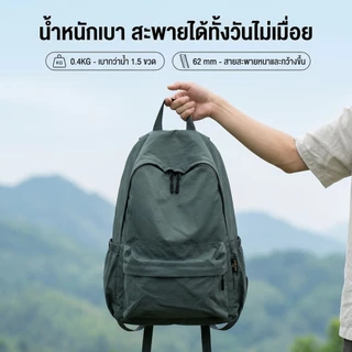 กระเป๋าเป้เดินป่า ความจุสูง กระเป๋าเดินทางสะพายหลัง โน๊ตบุ๊คสะพายหลัง กันน้ำ กระเป๋าเดินทางล้อลาก