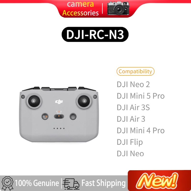 รีโมทคอนโทรล DJI RC-N3 สําหรับ DJI Neo Mini 4 Pro DJI Air 3