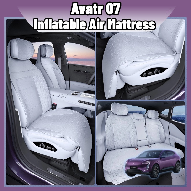 ชุดหุ้มเบาะรถยนต์สำหรับ Avatr 07 หนัง Nappa สีขาว/น้ำตาล/ม่วง ตรงรุ่นโรงงาน ระบายอากาศได้ดี กันรอยขีดข่วน ไม่บดบังช่องแอร์ ติดตั้งง่ายไม่ต้องเจาะ ชุดแต่งภายในรถยนต์