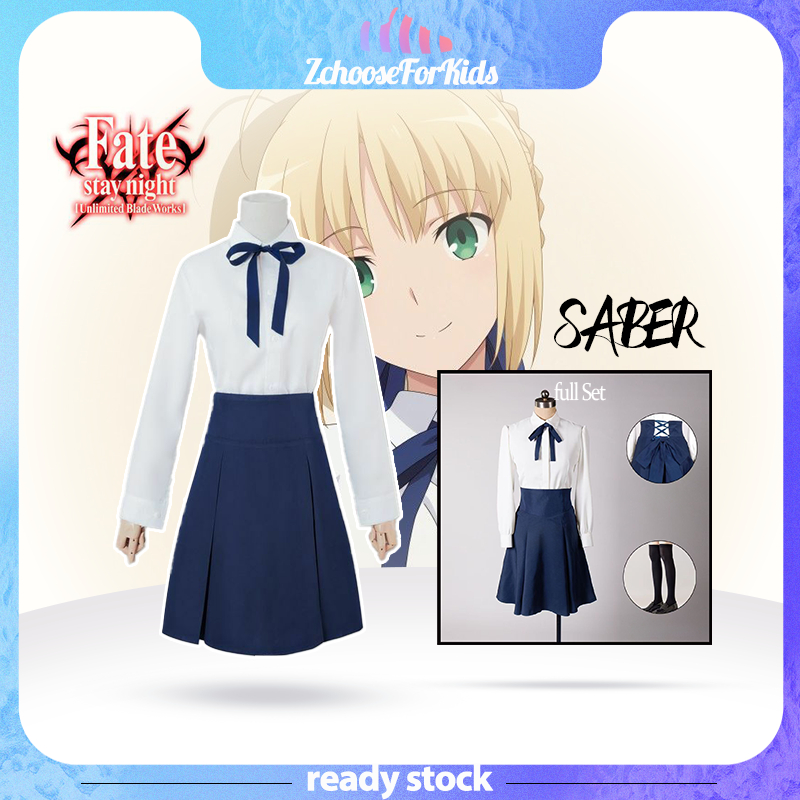 🗡️🇹🇭[พร้อมส่ง]🇹🇭 ชุดคอสเพลย์ Saber Fate Stay Night ชุดทำงานผู้หญิง สไตล์อาชีพ ชุดประจำวัน Cosplay