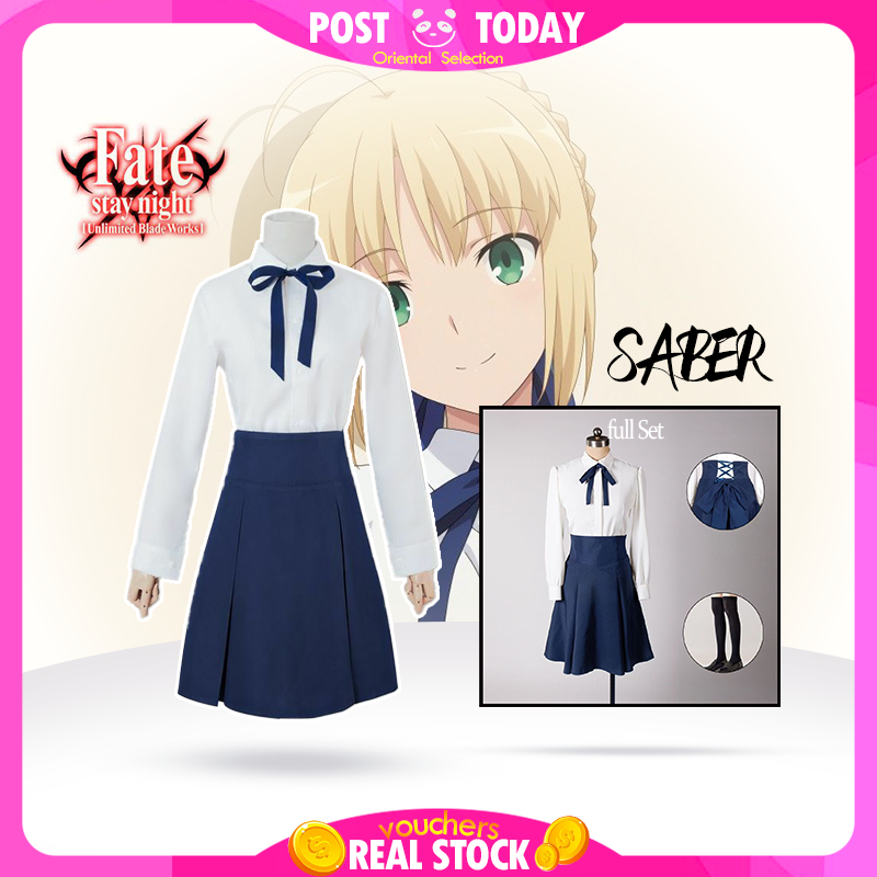 🗡️🇹🇭[พร้อมส่ง]🇹🇭 ชุดคอสเพลย์ Saber Fate Stay Night ชุดทำงานผู้หญิง สไตล์อาชีพ ชุดประจำวัน Cosplay
