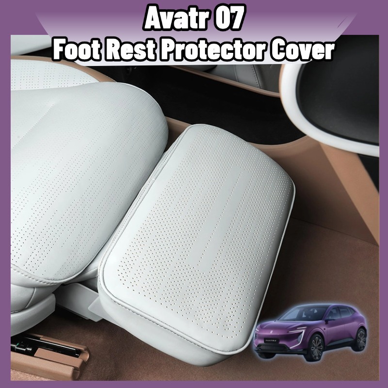 ฝาครอบพักขาแถว 1 AVATR 07 หนังพรีเมี่ยม สีขาว/น้ำตาล/ม่วง กันรอยขีดข่วน กันเปื้อน กันเท้าถีบ ตรงรุ่นโรงงาน ติดตั้งง่าย อุปกรณ์ตกแต่งภายในรถยนต์