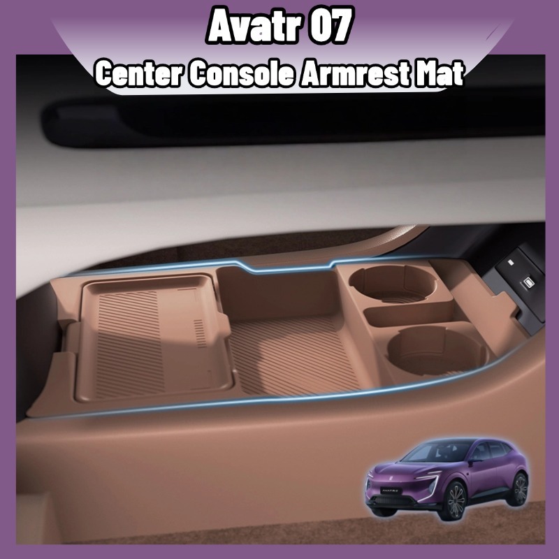 กล่องเก็บของซิลิโคนสำหรับ AVATR 07 หลังหน้าจอกลาง ที่วางแขน ประตูบน/ล่าง สีส้ม/ม่วง/ขาว ใส่ทิชชู่ ใส่โทรศัพท์ จัดระเบียบ วางใช้ได้เลย กันน้ำกันลื่น อุปกรณ์ตกแต่งภายในรถยนต์