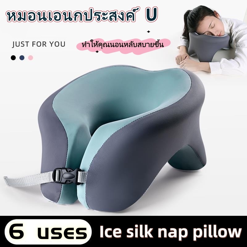 หมอนนอนกลางวัน นอนคว่ำ ระบายอากาศดี นุ่มสบาย พร้อมรูระบายอากาศ สำหรับออฟฟิศและเดินทาง ของใช้จำเป็น สินค้าคุณภาพ ราคาส่ง