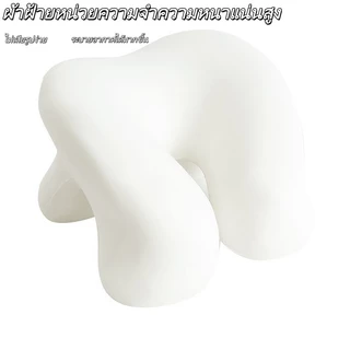 [พร้อมส่งในไทย] หมอนรองคอ รองรับคอ Memory foam เมมโมรี่โฟม หมอนรองคอแบบพกพา หมอนเดินทาง U