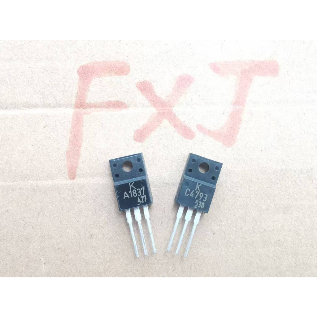 ((5 ชิ้น) A1837 C4793 ยี่ห้อใหม่ KTA1837 KTC4793 ท่อเสียงนําเข้าของแท้ KEC