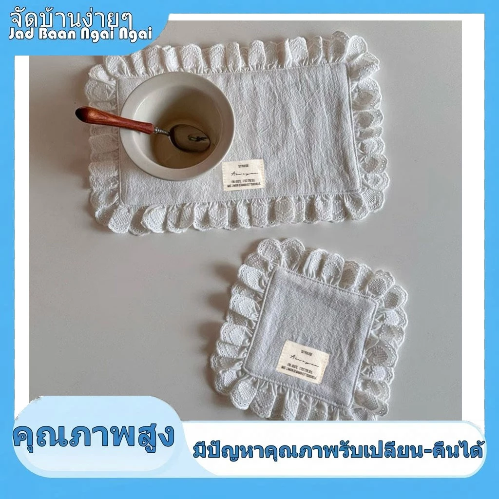 จัดส่งฟรี + มีสินค้าในสต็อก ผ้าเช็ดปากโต๊ะลม แผ่นรองจาน คุณภาพสูง สไตล์เกาหลี ผ้าคลุมกันฝุ่นหลายฟังก์ชัน ผ้าฝ้ายลินินสี่เหลี่ยมเรียบง่าย LUE3