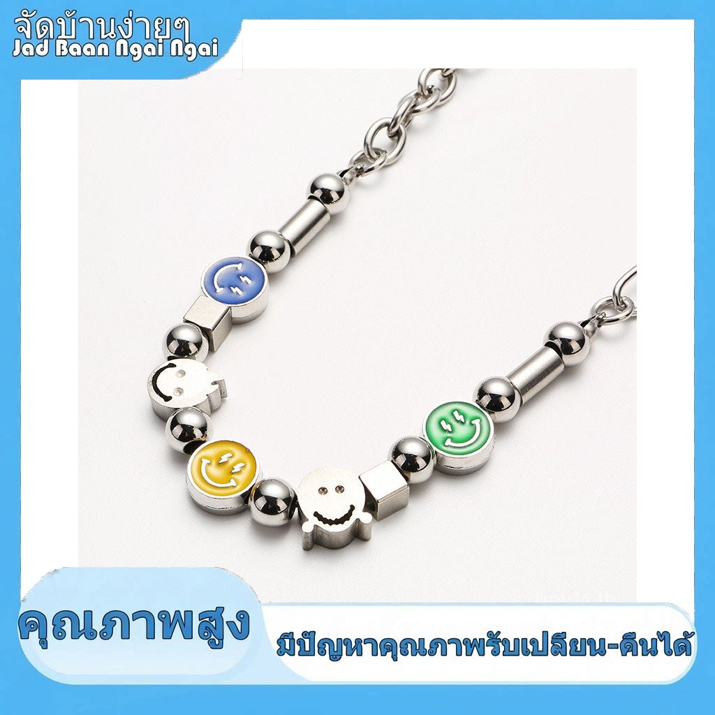 [ในสต็อก + จัดส่งฟรี] สร้อยคอเชื่อมหน้ายิ้มแบบฟ้าผ่าแบรนด์ฮิปฮอป ดีไซน์เฉพาะตัว อุปกรณ์เสริมคู่รักสำหรับผู้ชายและผู้หญิง MH3N