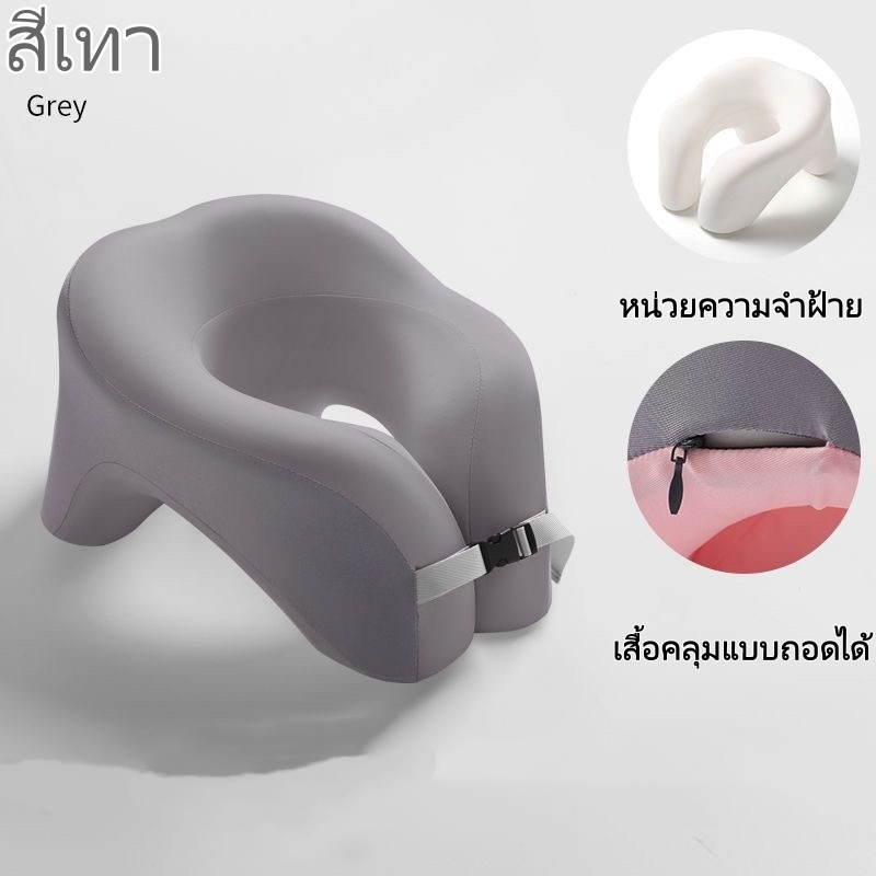 หมอนรองคอแบบพกพา Memory foam แก้เมื่อย แก้ปวดคอ หมอนเดินทาง U งีบหลับในออฟฟิศ ราคา ถูกที่สุด ดีลบีเคเค แกลเลอรีภาพที่ 9