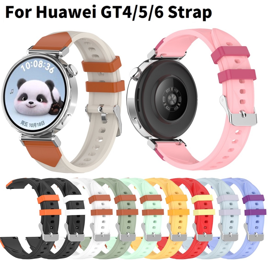 18 มม.สายนาฬิกาซิลิโคนสําหรับ Huawei Watch GT 6 สายคล้องคอ Huawei Watch GT5 สาย Huawei Watch gt6 / H