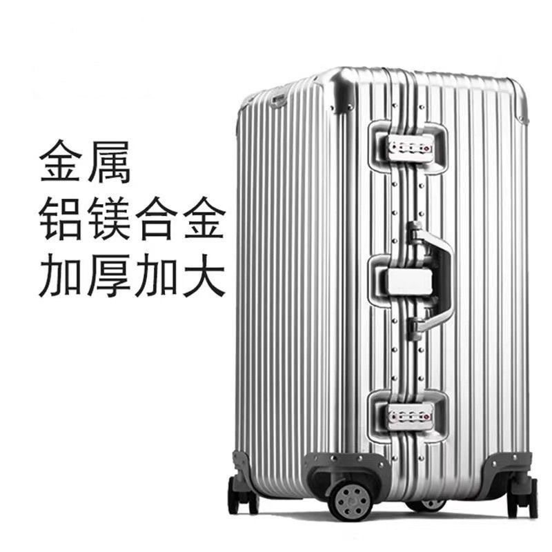 ในสต็อกRimova กระเป๋าเดินทางประเภทเดียวกันอลูมิเนียมแมกนีเซียมอัลลอยด์รถเข็นกรณีกระเป๋าเดินทางผู้หญิ