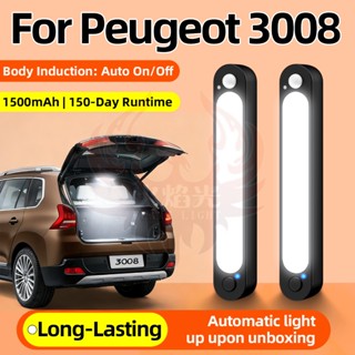 สำหรับ Peugeot 3008 โคมไฟลำต้นรถ แสงอ่านหนังสือภายใน เซ็นเซอ…