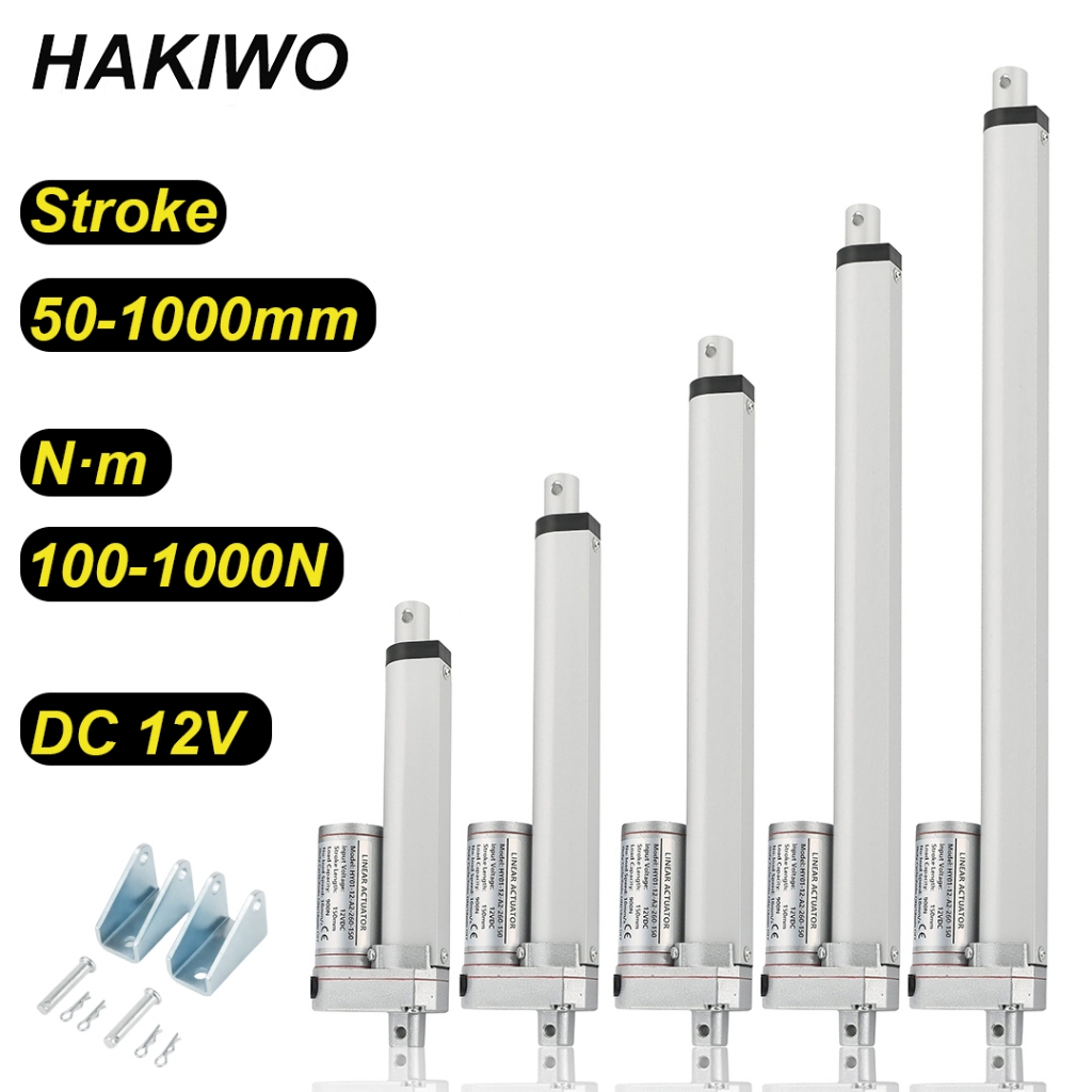 HAKIWO ตัวกระตุ้นเชิงเส้น 12V Linear Actuator 50 มม.500 มม.700 มม.จังหวะ 1000N Solar Tracker