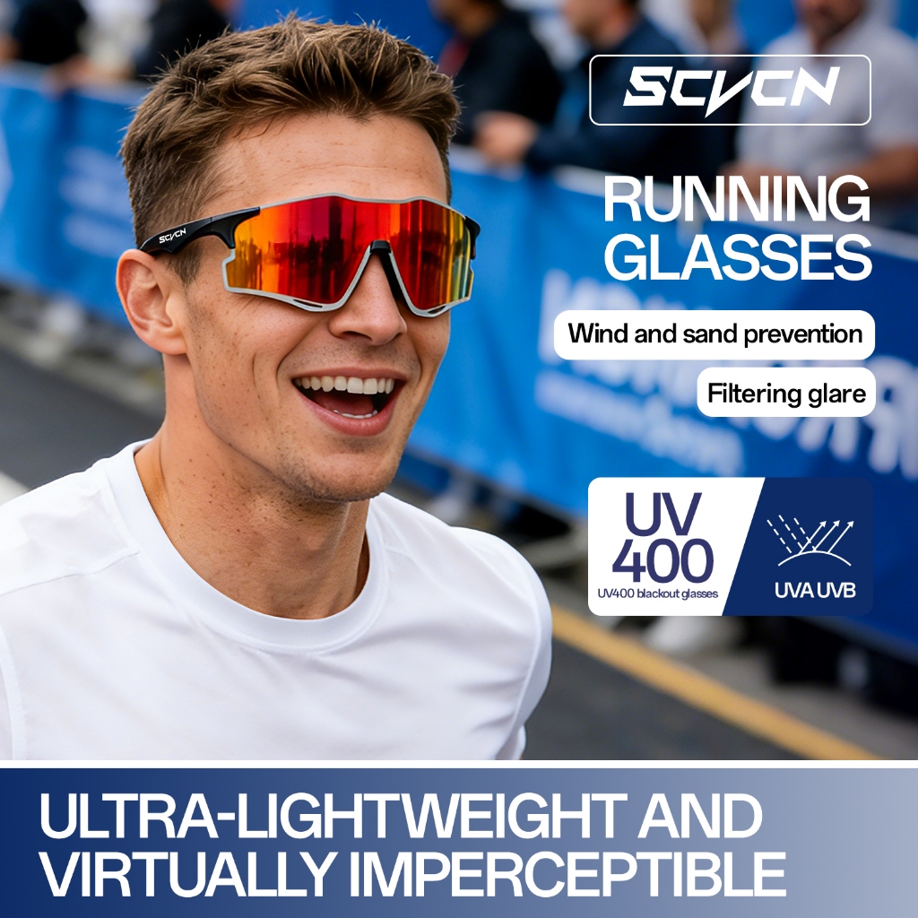 แว่นตากันแดด.SCVCN ใหม่ น้ำหนักเบา UV400 เหมาะสำหรับการขี่จักรยานและทำกิจกรรมกลางแจ้ง