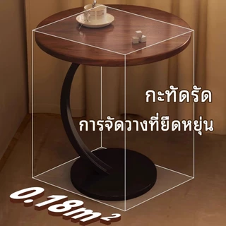 โต๊ะข้างมัลติฟังก์ชั่น สไตล์นอร์ดิก กะทัดรัด เคลื่อนย้ายง่าย สำหรับโซฟาและเตียง