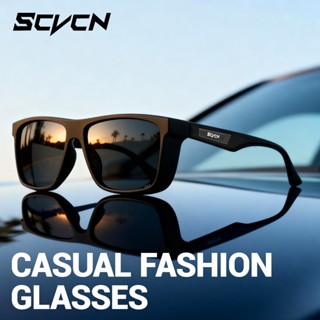 แว่นกันแดดโพลาไรซ์ป้องกัน UV เหมาะสำหรับการขี่จักรยานและการท…