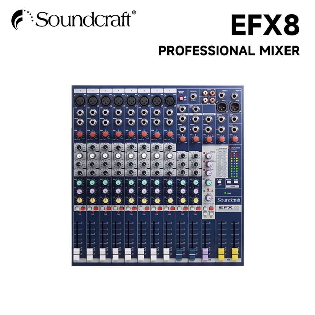 Soundcraft EFX8 มิกเซอร์ 8 ช่อง, แหล่งจ่ายไฟแฟนตาซี 48V, เครื่องขยายเสียงด้านหน้าไมโครโฟน, เหมาะสําห