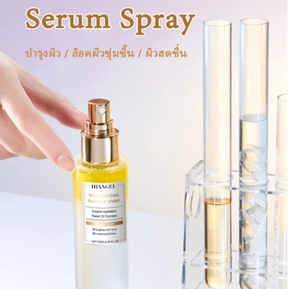Radiance Booster Serum Spray 3-IN-1 100ml ช่วยให้ผิวเปล่งปลั่ง สุขภาพดี และกระจ่างใสตลอดทั้งวัน