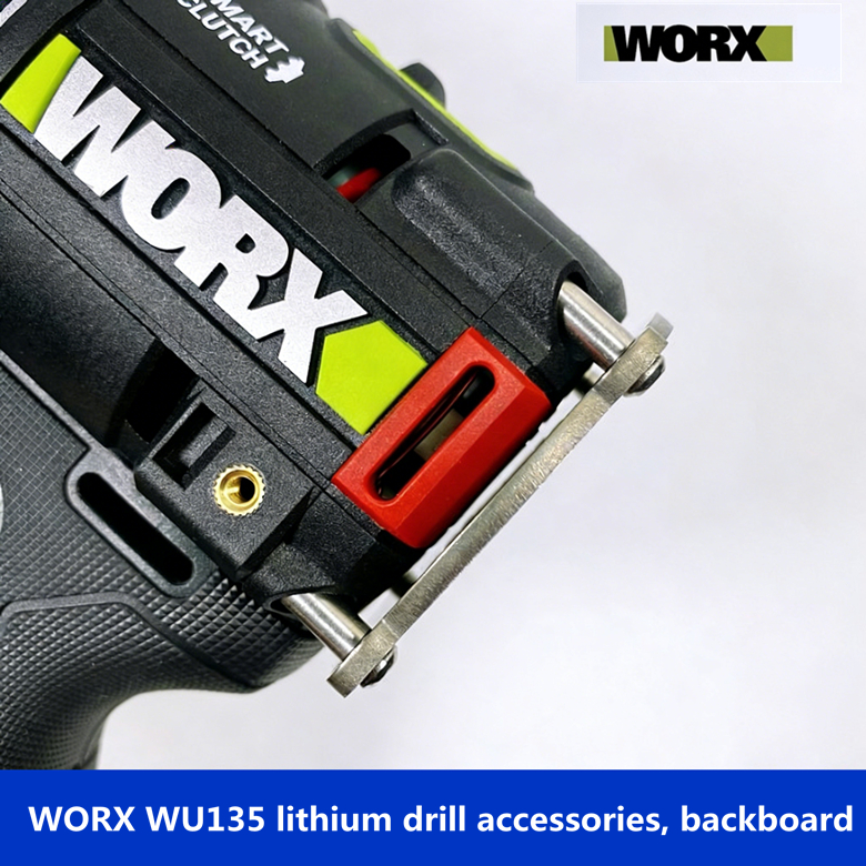 WORX WU135 อุปกรณ์เสริมสว่านไฟฟ้าลิเธียม, แผ่นหลัง (แผ่นเพอร์คัสชั่น)