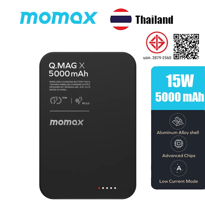 Momax 15W 5000mAh Magnetic Power Bank Q.Mag X Wireless Portable Charger 20W Fast Chargi