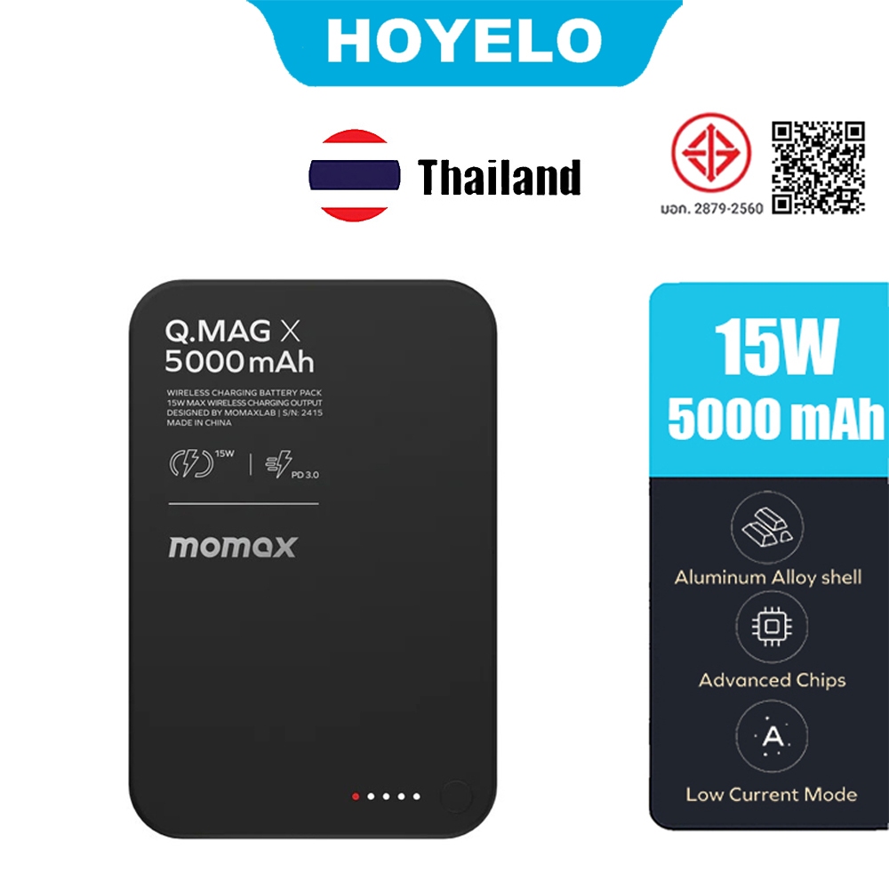 Momax 15W 5000mAh Magnetic Power Bank Q.Mag X Wireless Portable Charger 20W Fast Charging