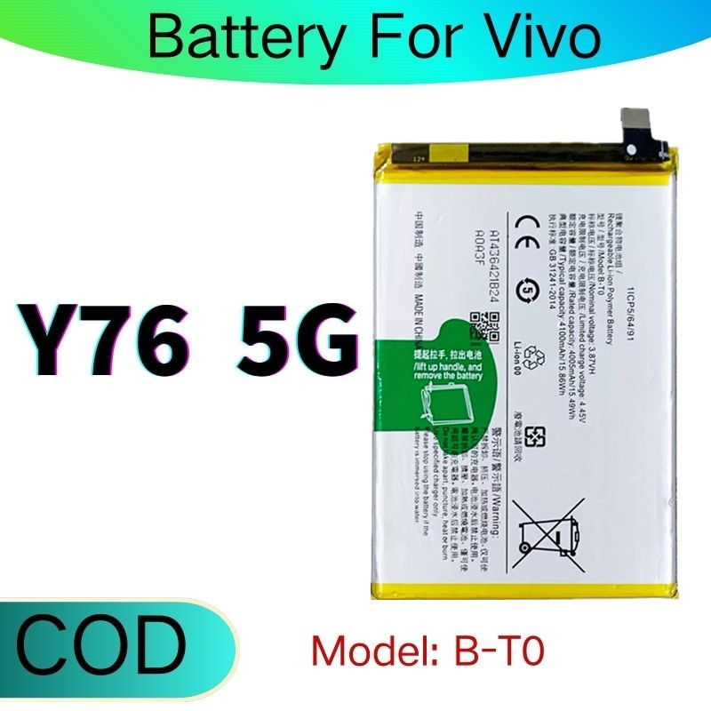 แบตเตอรี่ B-T0 Bateri เข้ากันได้กับ VIVO Y76 5G Batery