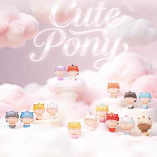 [Amlls Pony/Horse Groups] Amlls Cute Pony/Horse Mini Figures…