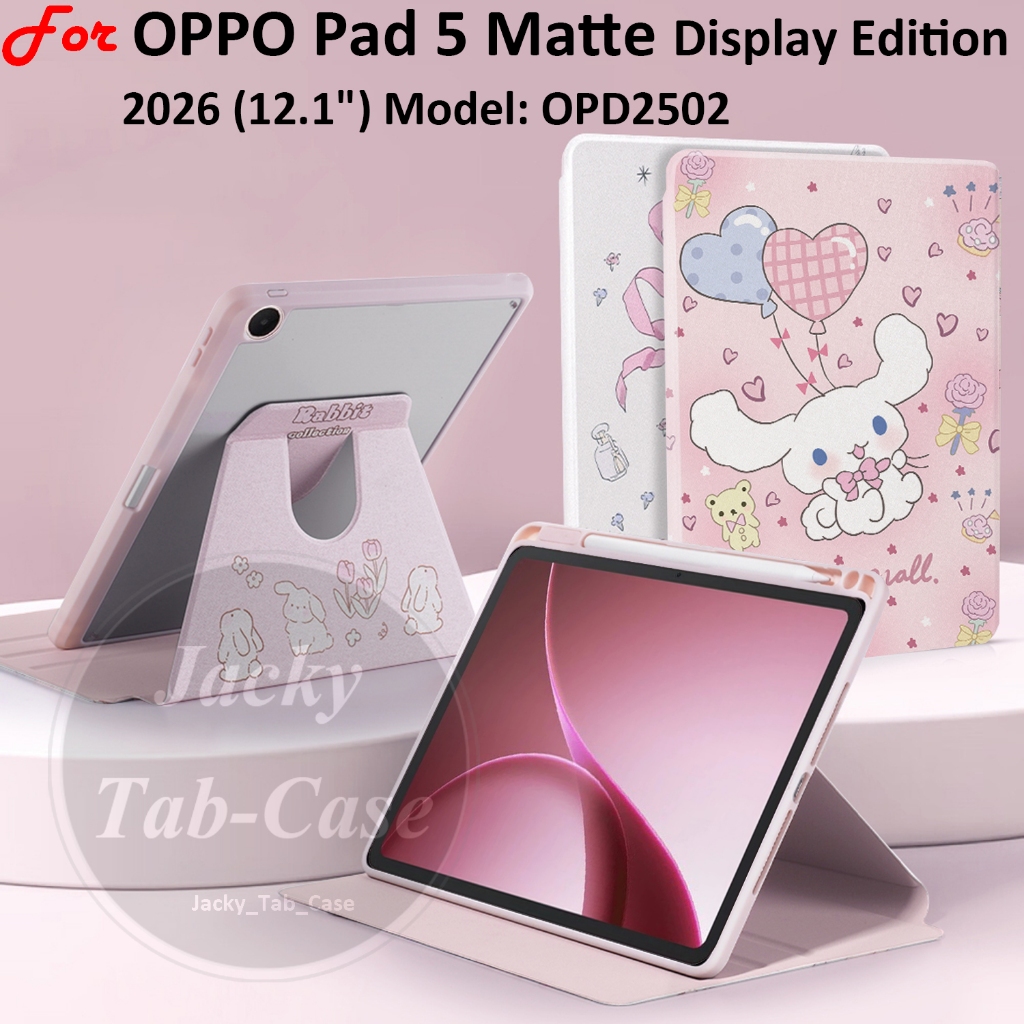 สําหรับ OPPO Pad 5 Matte Display Edition 2026 12.1 " (OPD2502) อะคริลิคหมุนแท็บเล็ตน่ารักการ์ตูนฝาครอบพร้อมช่องใส่ปากกา