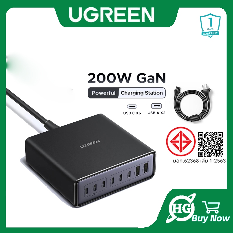 UGREEN สถานีชาร์จตั้งโต๊ะ GAN 8-in-1 200W