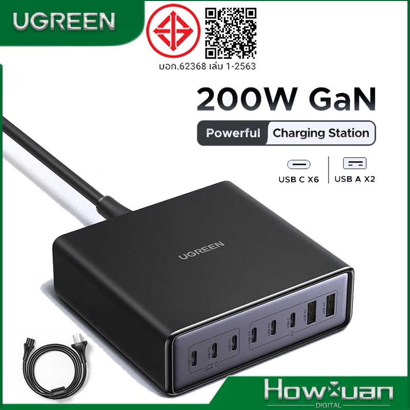 UGREEN เครื่องชาร์จ GaN 200W แล็ปท็อปเดสก์ท็อป 8 พอร์ตชาร์จเร็ว
