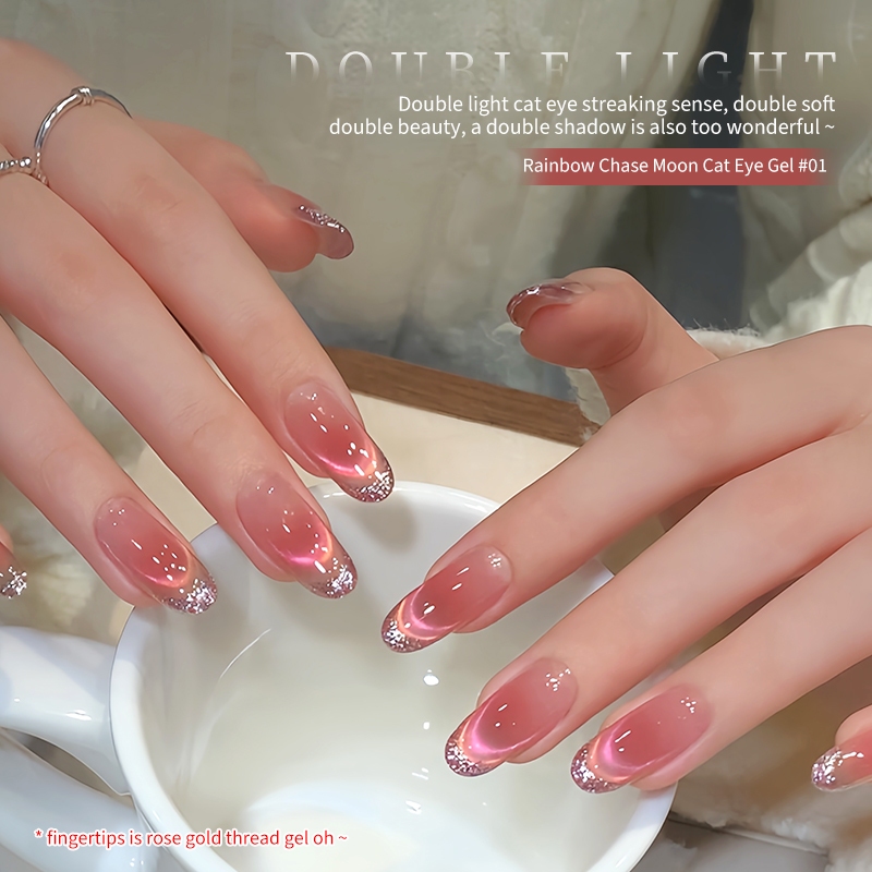ANNIES Double Gloss Cats Eye Nail Polish พิงค์โกลด์ เหมาะสําหรับ diy