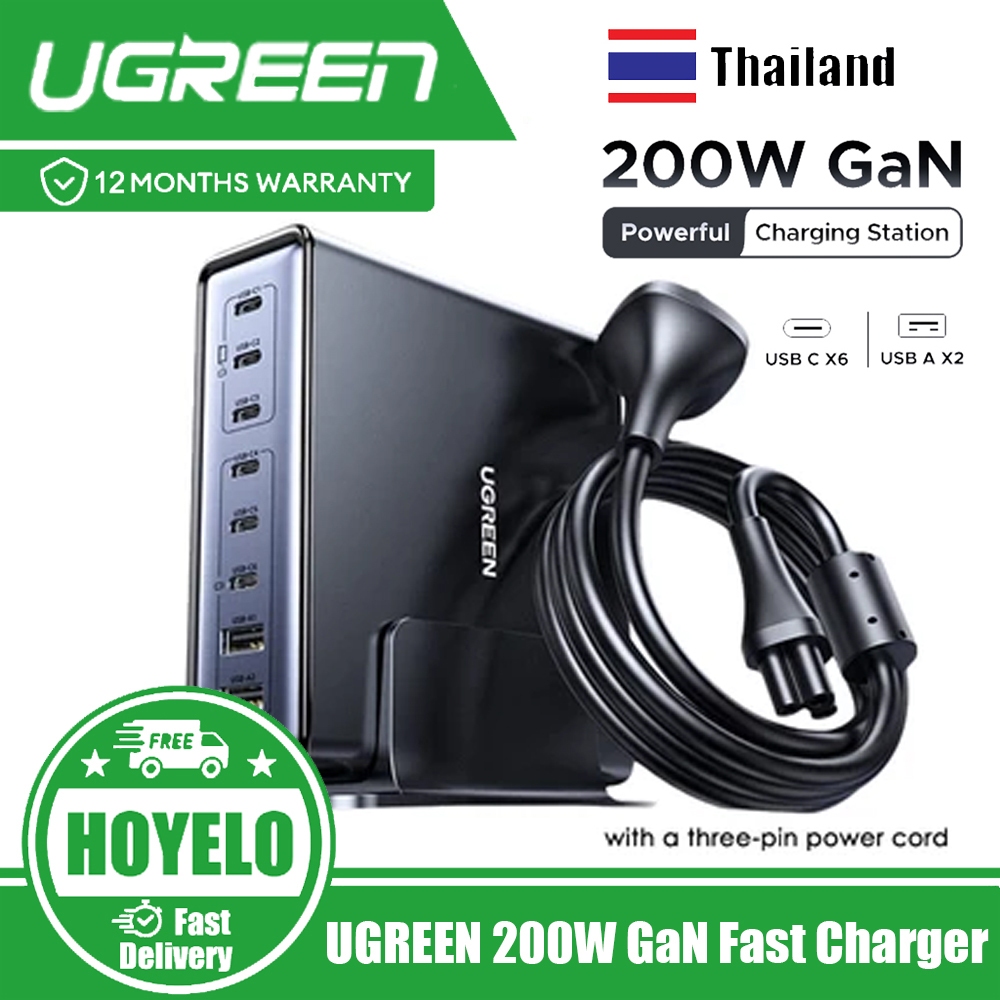 UGREEN 200W GaN Fast Charger 8 in 1 Desktop Laptop Fast Charging Stand