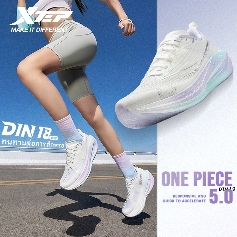 XTEP ONE PIECE 5.0 รองเท้าวิ่งผู้หญิงใหม่ - รองเท้าเทรนนิ่งการแข่งขันดูดซับแรงกระแทกและทนต่อการสึกหร