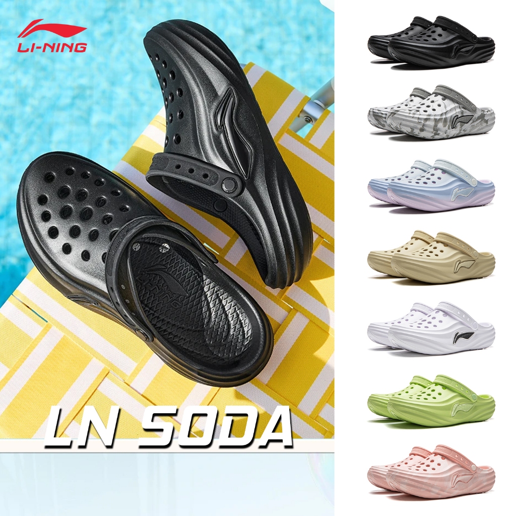 LI-NING LN SODA รองเท้าแตะอินเทรนด์ Unisex AGUW005 Legit Official Store