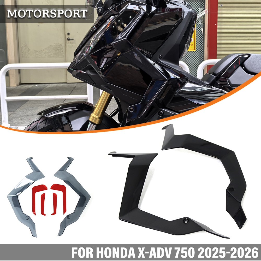 กระจกมองข้างมอเตอร์ไซค์ สําหรับ ฮอนด้า X-โฆษณา 750 XADV750 2025-2026 กระจกมองข้างดัดแปลง ฝาครอบลม แฟริ่ง และแผ่นนํา