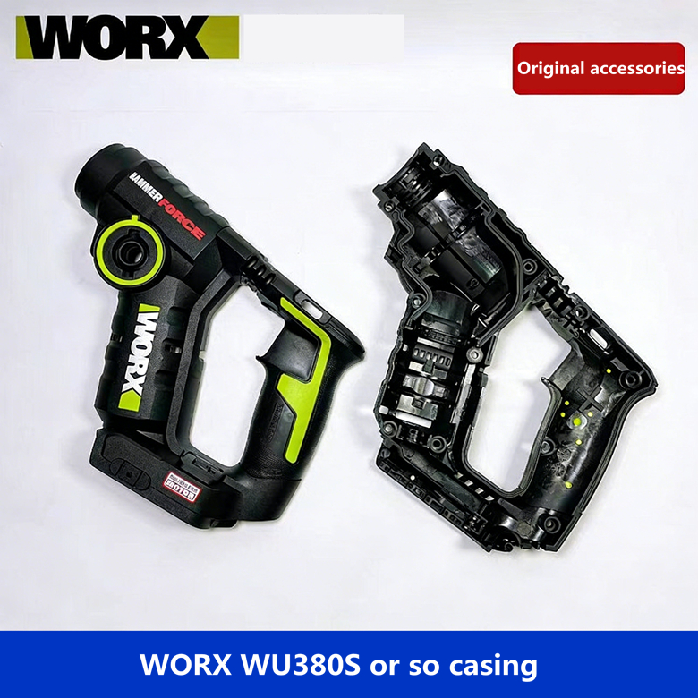 WORX WU380S อุปกรณ์ค้อนไฟฟ้าลิเธียม, เคสซ้ายขวาโรงงานเดิมอุปกรณ์เสริมจากโรงงาน