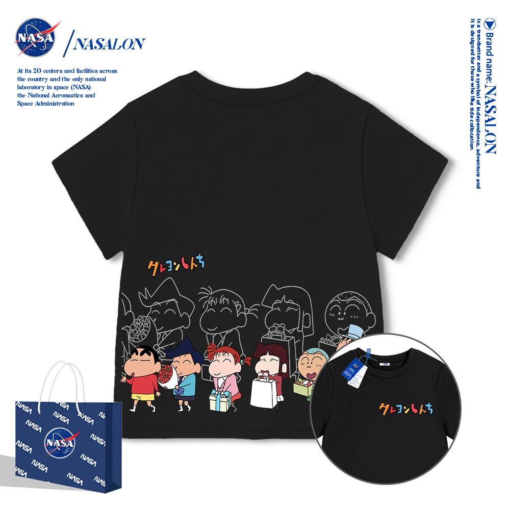 NASA เสื้อยืดเด็ก สีขาว เสื้อยืดแขนสั้นเด็ก ลายการ์ตูนเครยอนชินจัง ผ้าฝ้าย 100% ระบายอากาศดี คุณภาพดี