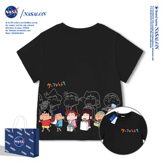 NASA เสื้อยืดเด็ก สีขาว เสื้อยืดแขนสั้นเด็ก ลายการ์ตูนเครยอน…
