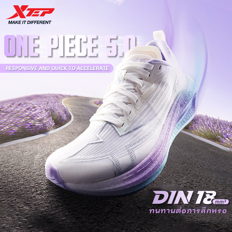 【xtep】one piece 5.0 | รองเท้าวิ่งสำหรับผู้หญิงรุ่นใหม่ ทนทานและทนต่อการสึกหรอ เหมาะสำหรับการทดสอบสมร