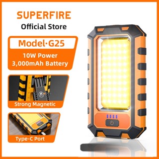 SUPERFIRE G25 ไฟทำงาน COB+XPE พับได้ แม่เหล็กติดได้ ทนทานน้ำ…