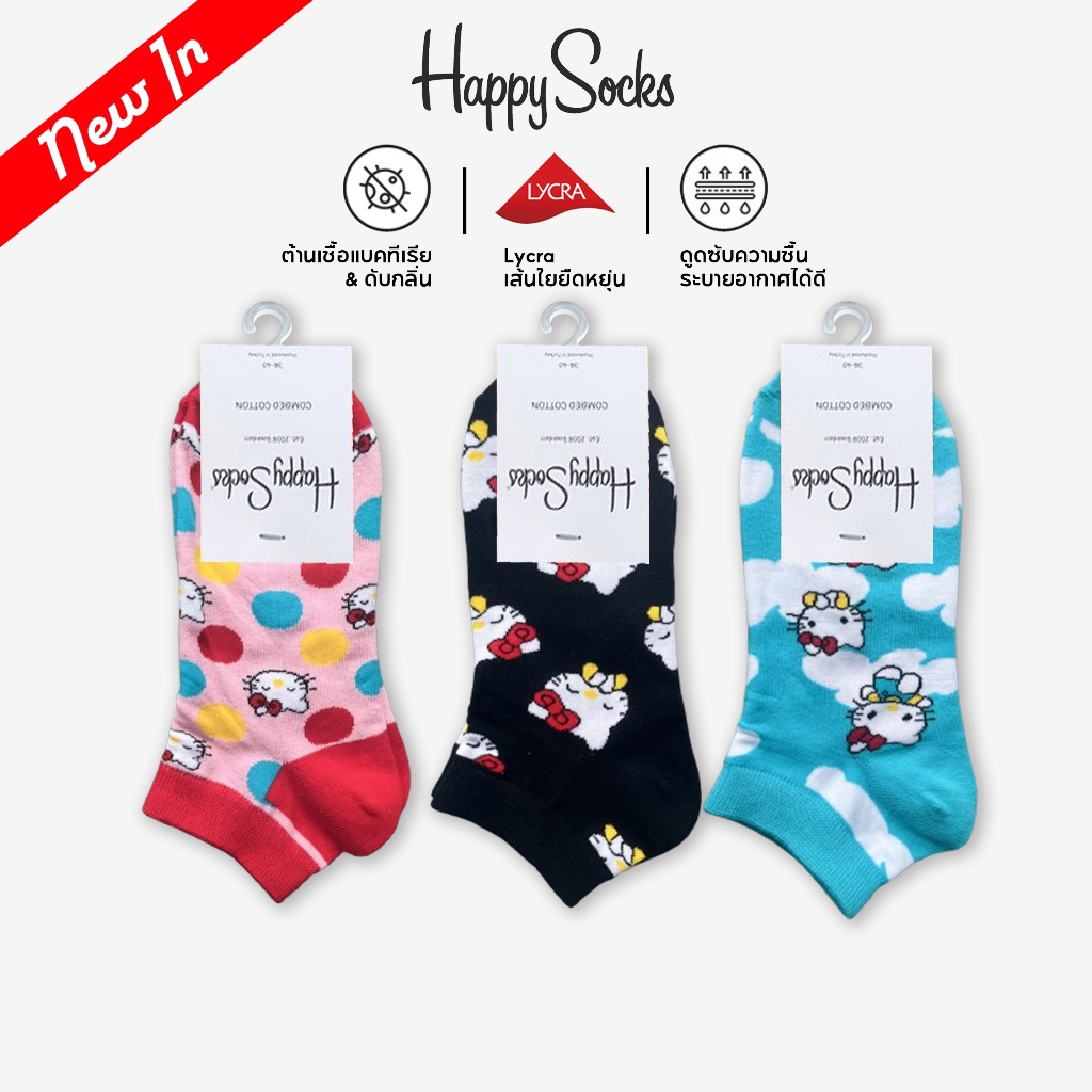 [2026 New] Happy Socks ถุงเท้าข้อเท้าผ้าฝ้ายลายน่ารักสำหรับผู้หญิง ลายลูกแมว