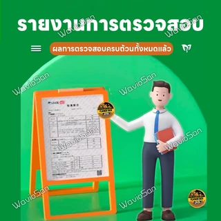 ✨นกได้กลิ่นแล้วบินหนีไป✨ที่ไล่นก ก้อนไล่นก ไล่นกพิราบ ยา ได้ง่าย ทำจากสารสกัดธรรมชาติ ไม่เป็นอันตราย