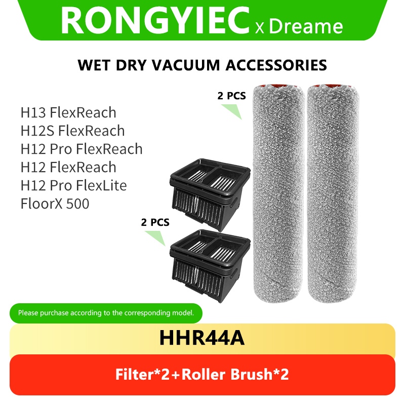 Rongyiec เปียกแห้งสูญญากาศ HHR44A อุปกรณ์เสริมชุดประกอบด้วย 2 แปรงลูกกลิ้ง,2 กรองเข้ากันได้กับ: Drea